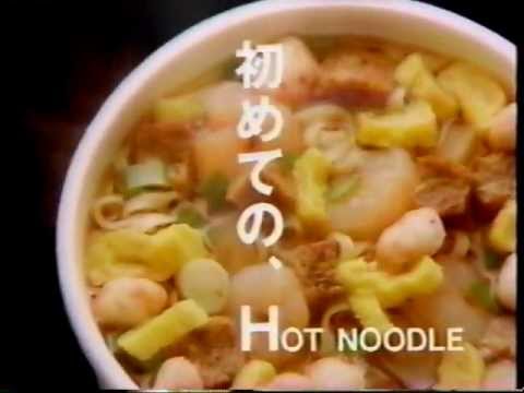 小原正子、長男の誕生日に“初のカップラーメン”はウソ？ 過去に数回の報告、矛盾の指摘集まる