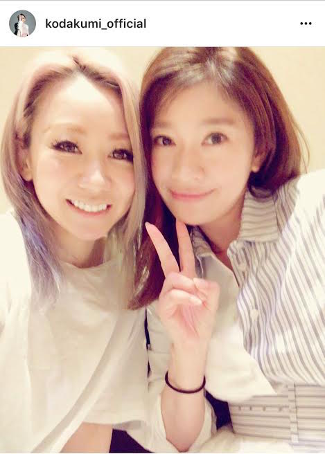 有名人の仲良しツーショットの画像