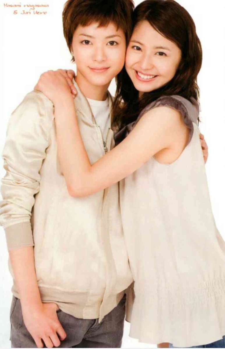 有名人の仲良しツーショットの画像