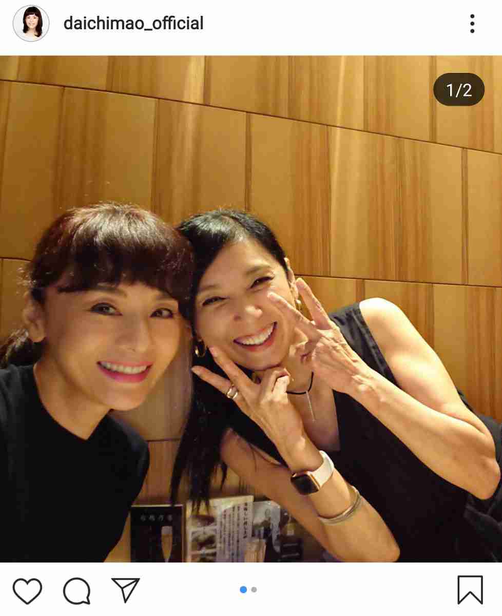 有名人の仲良しツーショットの画像