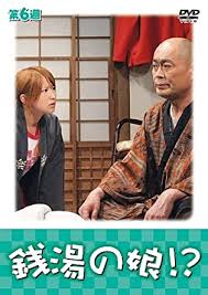 有名人の仲良しツーショットの画像