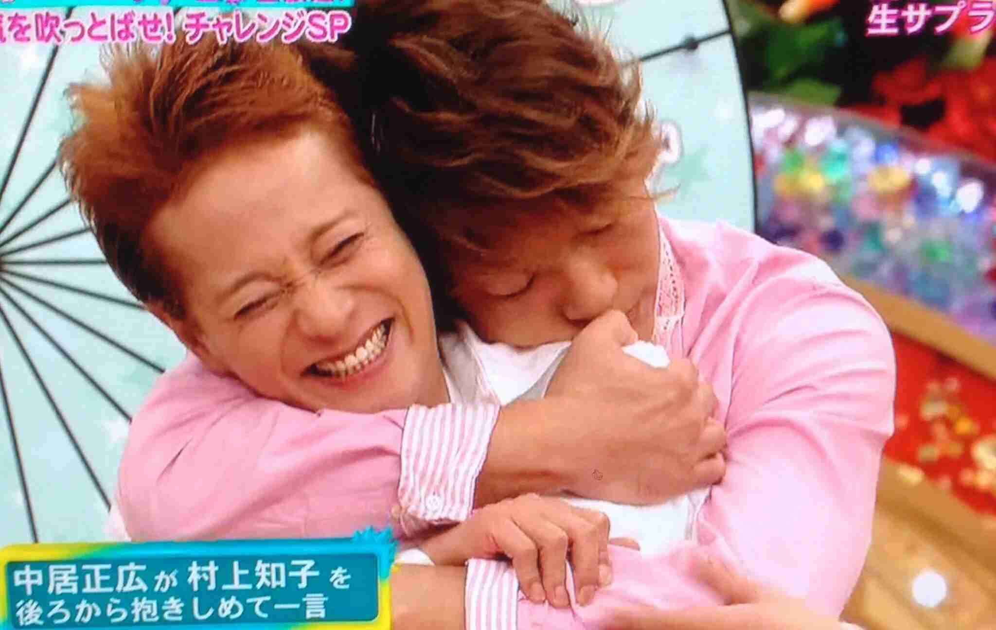 有名人の仲良しツーショットの画像