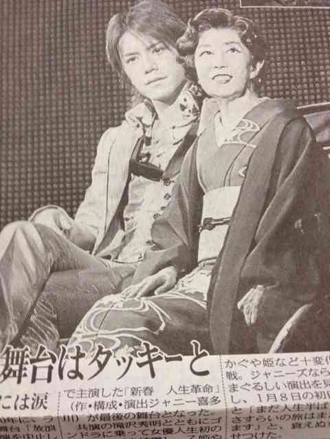 有名人の仲良しツーショットの画像