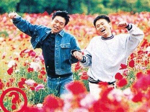 有名人の仲良しツーショットの画像