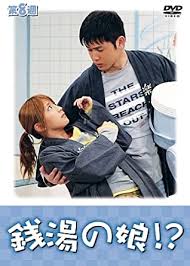 有名人の仲良しツーショットの画像