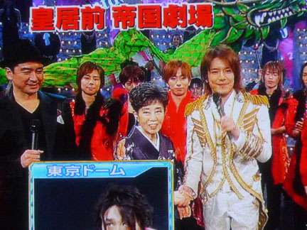 有名人の仲良しツーショットの画像