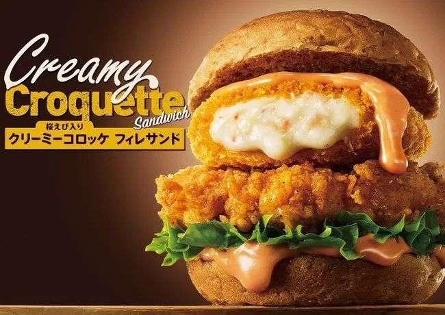 ケンタッキーを語ろう