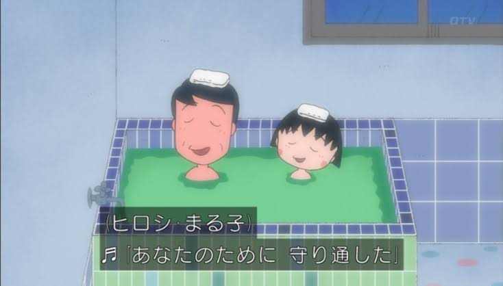 何歳までお父さんとお風呂に入りましたか？