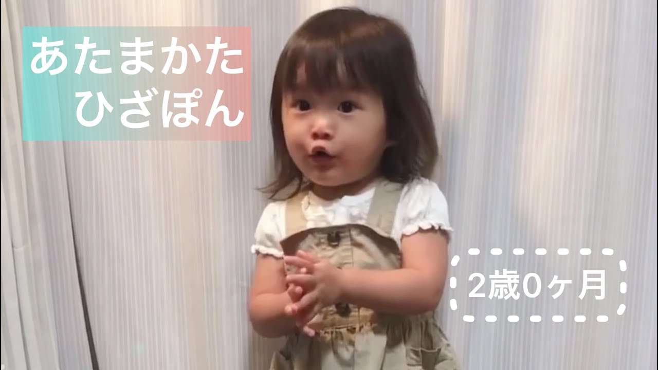 史上最年少デビュー、ののちゃん（村方乃々佳）がまたしても史上初！2歳9か月でのMV配信デビュー