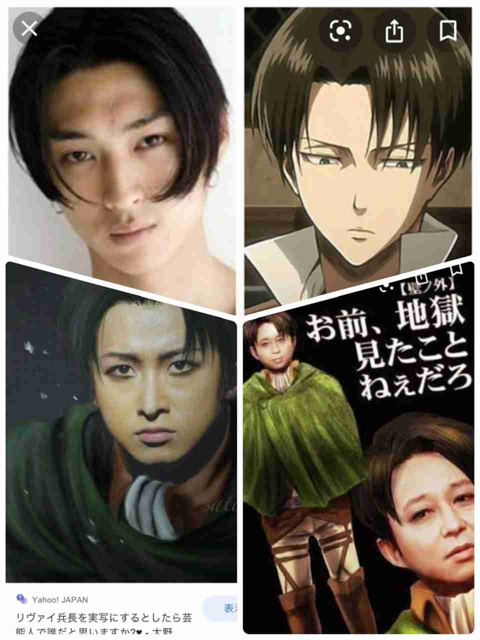 【実写化】いろんなアニメ【選手権】