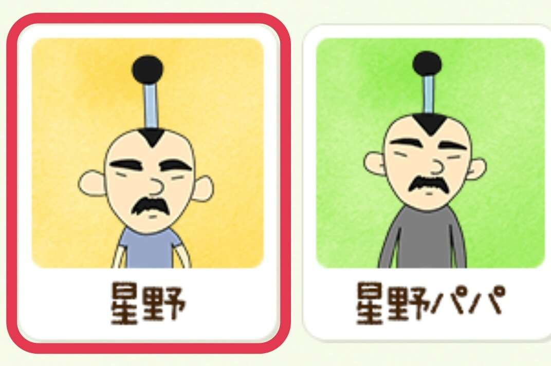 【実写化】いろんなアニメ【選手権】