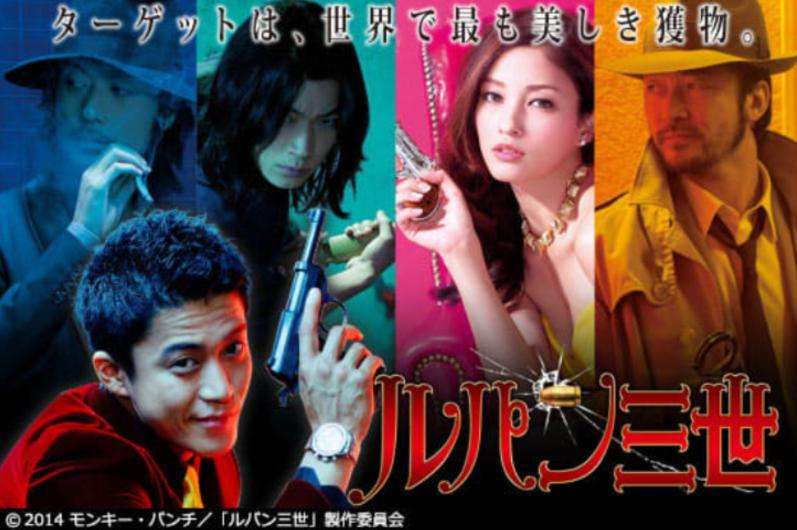 【実写化】いろんなアニメ【選手権】