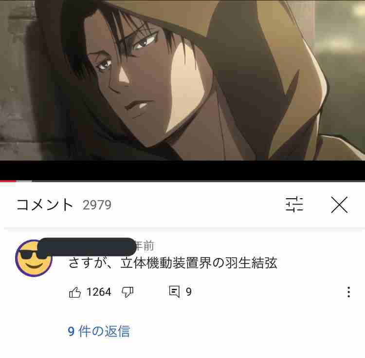 【実写化】いろんなアニメ【選手権】