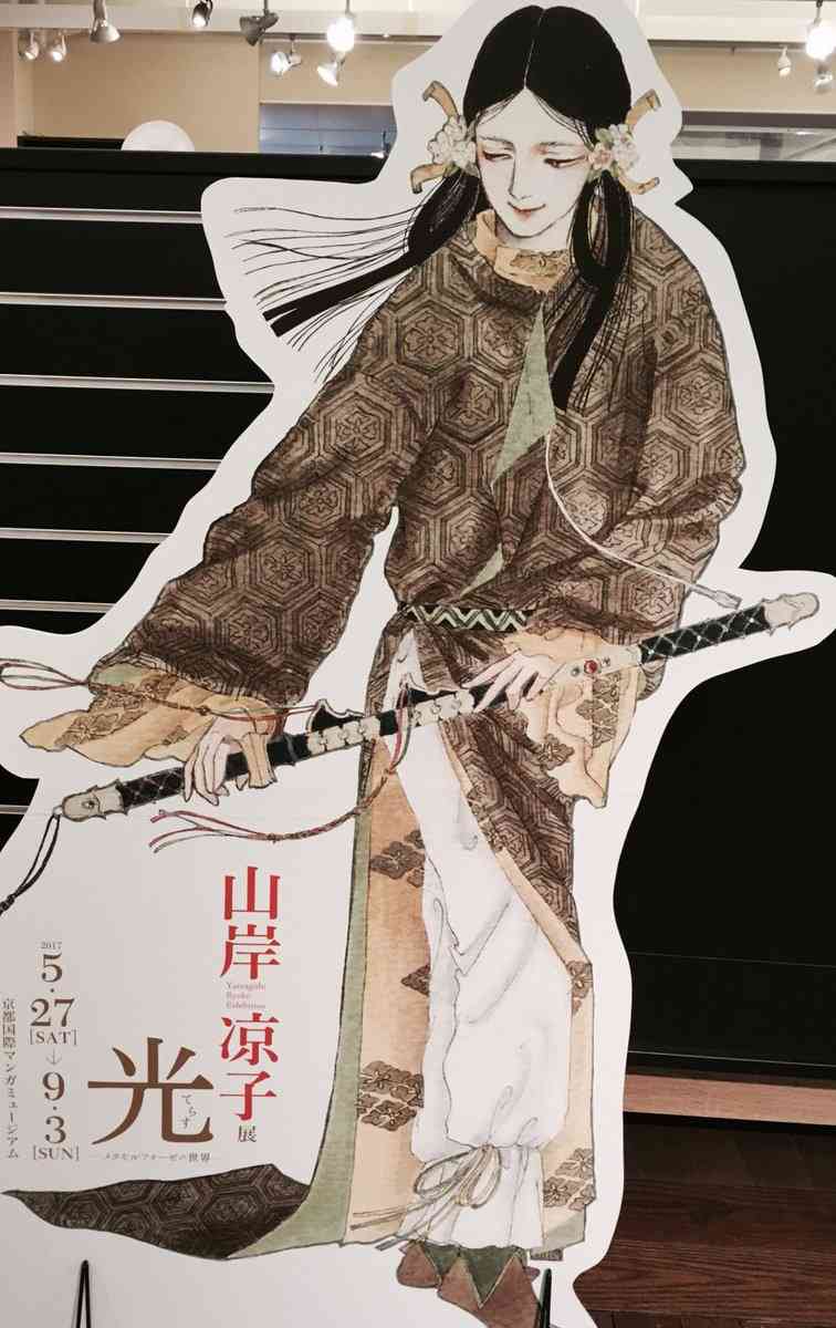 【実写化】いろんなアニメ【選手権】