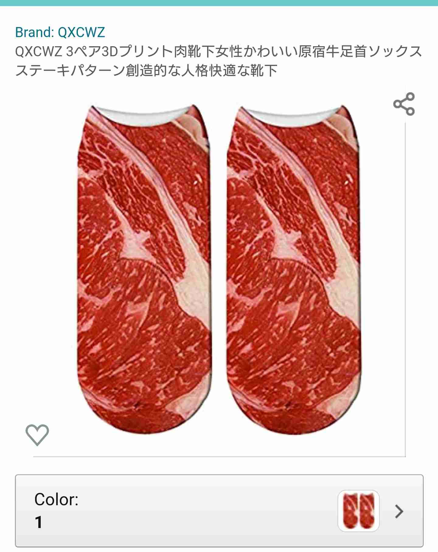 サイゼリヤ、プロシュートの「無料プチフォッカ」を終了 「発売以来、破格の値付けでした」