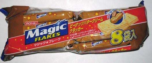 🍫100円以下で好きなお菓子🍘