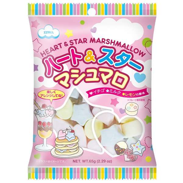 🍫100円以下で好きなお菓子🍘