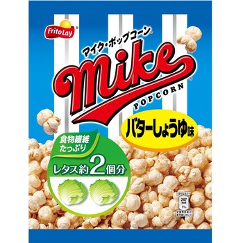 🍫100円以下で好きなお菓子🍘