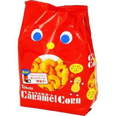 🍫100円以下で好きなお菓子🍘