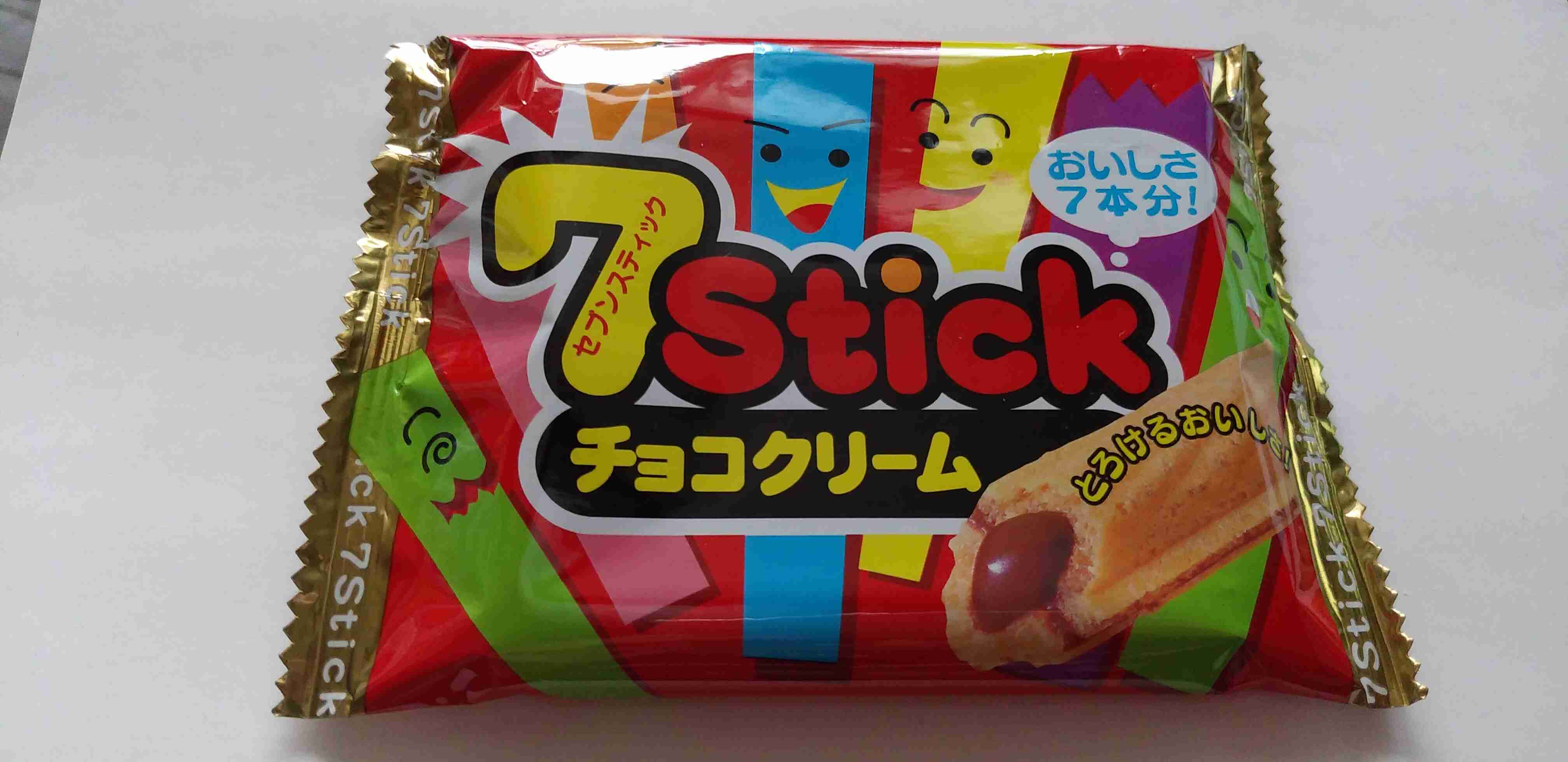 🍫100円以下で好きなお菓子🍘