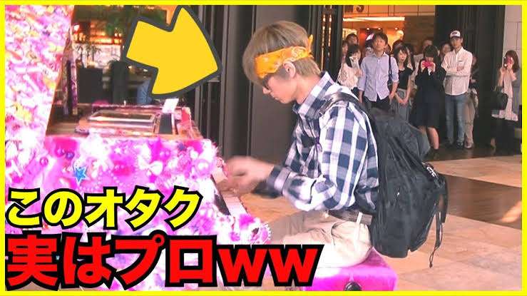 横浜駅内に「駅ピアノ」設置 誰でも自由に演奏OK JR東日本