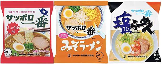 この世に3つしか味が無くなったら何味が残っていて欲しい？
