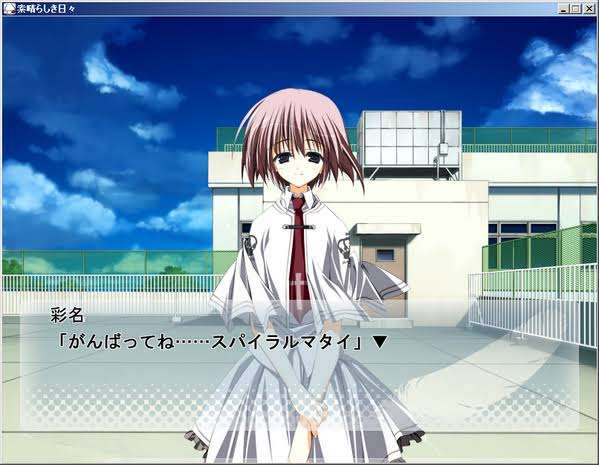 集合住宅から飛び降り　男子中学生が自殺　尼崎