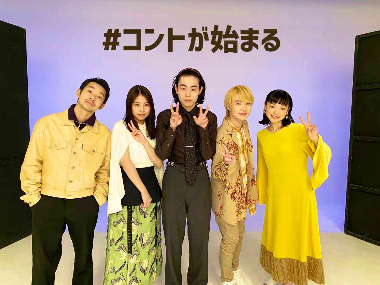 あいみょん、菅田将暉主演『コントが始まる』主題歌担当「私の人生をこのドラマにぶつけてみたい」