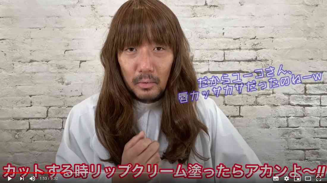 &beの化粧品使ったことある人
