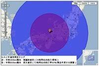 【賛否】原子力発電所の必要性についてどう思いますか?