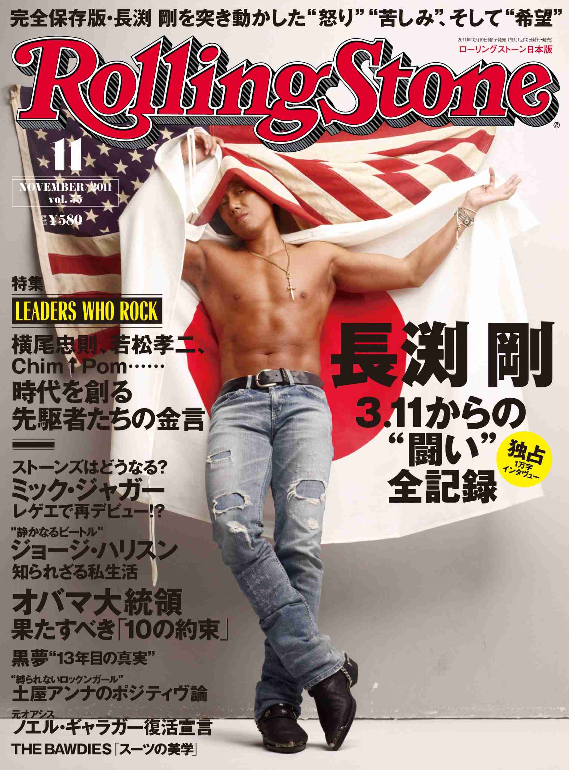 【賛否】原子力発電所の必要性についてどう思いますか?