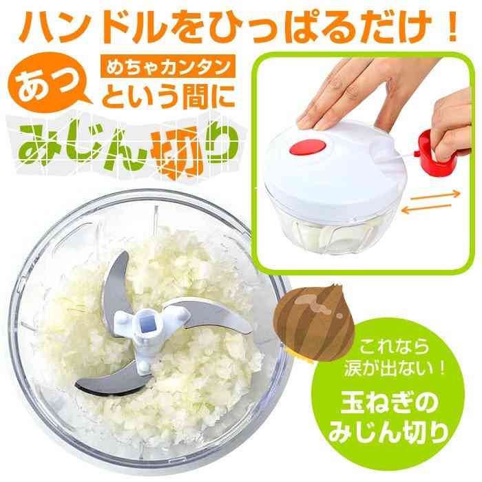 もっと早く買えば良かった！と思った物