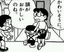 グループラインで反応ないのに写真を送り続ける人の心理