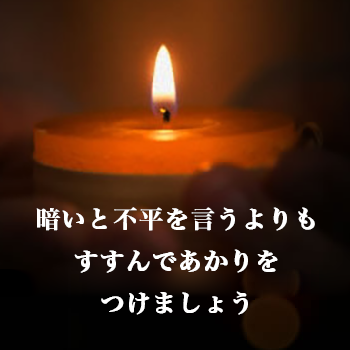 怖い、怖かったCM