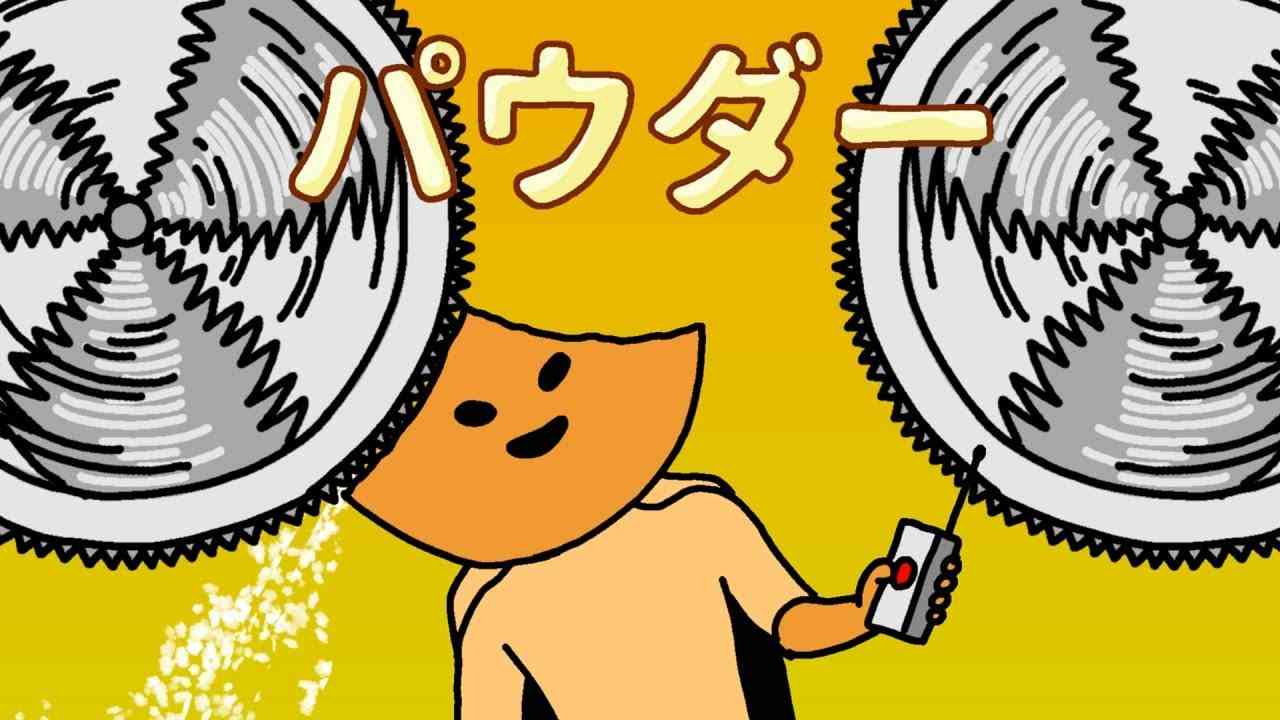 怖い、怖かったCM