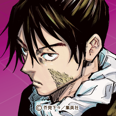 【本誌ネタバレ有】「呪術廻戦」が好きな人！パート6【早バレ不可】