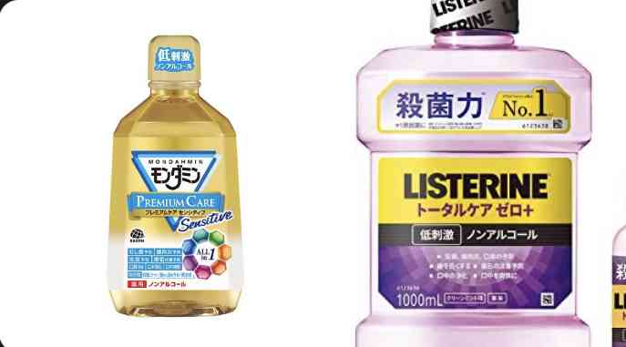 歯周病対策してますか？