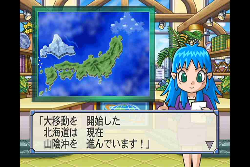 【桃鉄】桃太郎電鉄を語ろう!