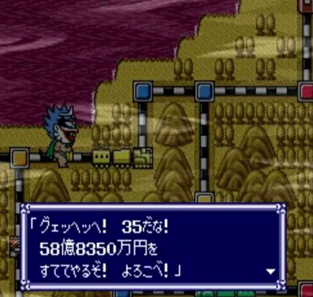 【桃鉄】桃太郎電鉄を語ろう!
