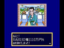 【桃鉄】桃太郎電鉄を語ろう!