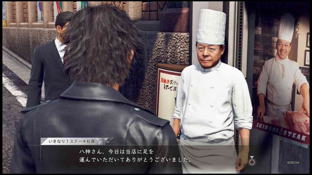 「いきなり! ステーキ」1号店が3月末で閉店へ SNSでは驚きの声