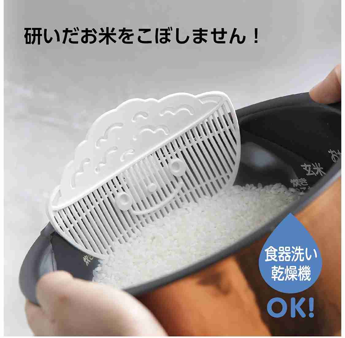 “内釜で米を洗ったらガサツ女扱い”シャープ公式が論争に終止符「いまの炊飯器は大丈夫」とお墨付き