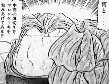 【懐かしの】ミスター味っ子を語ろう