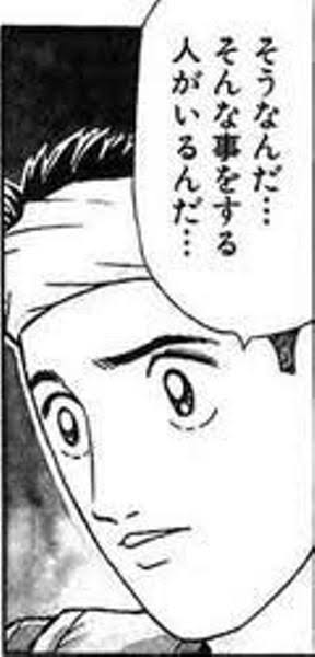 コロナ禍の今だから出来ること