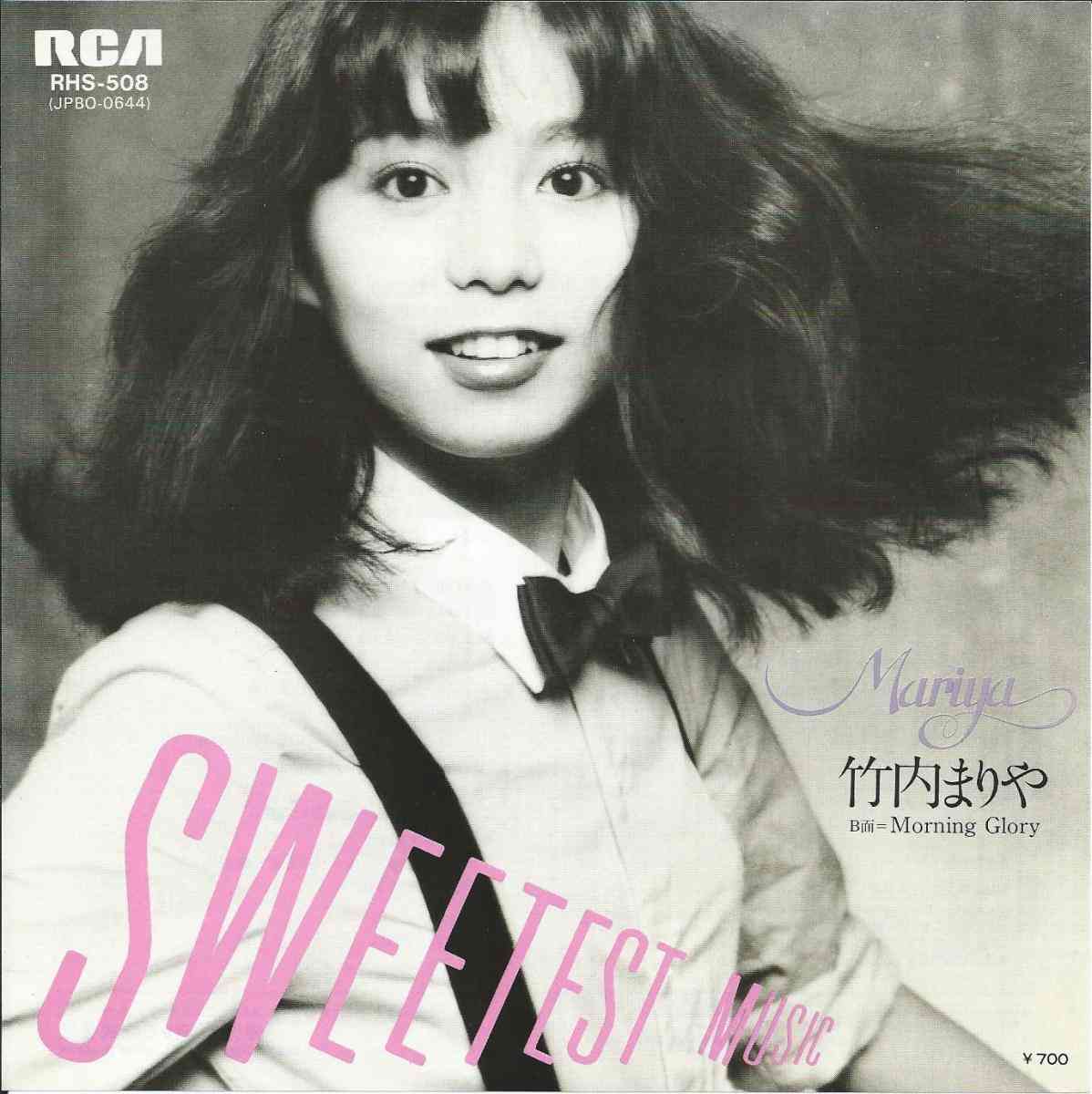 竹内まりやさんの好きな曲