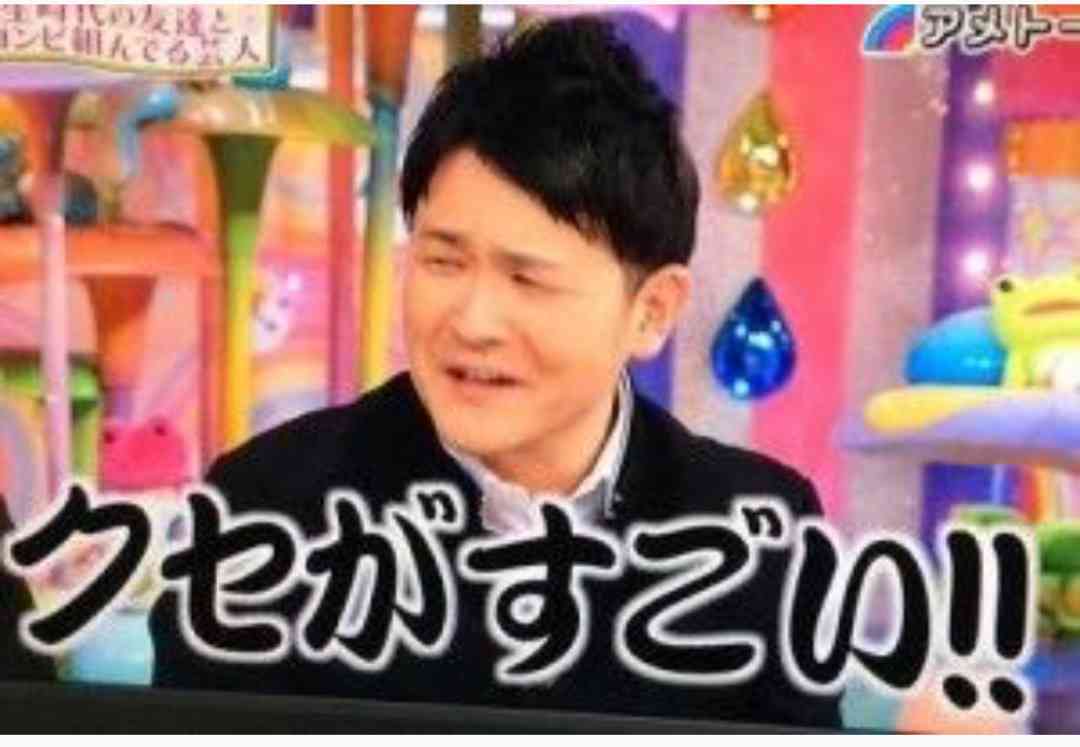 エレナ・アレジ・後藤：ゴクミの娘「深刻なニキビに悩んでいた」　経験生かしスキンケアブランド監修