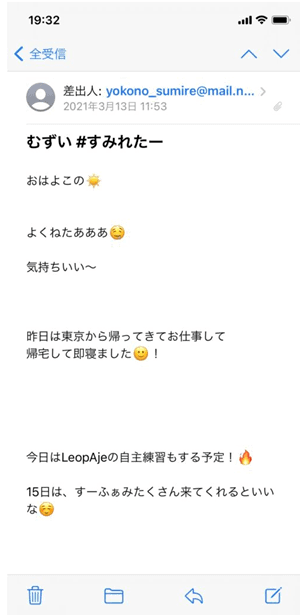 関ジャニ∞・横山裕は主演ドラマで