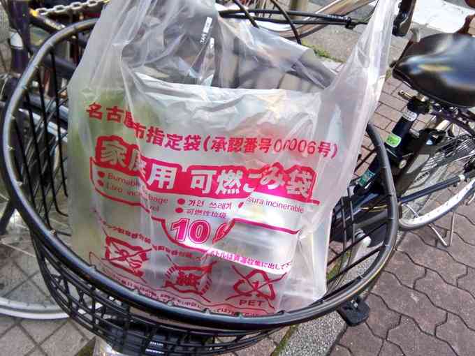 ゴミの捨て方が厳しい地域