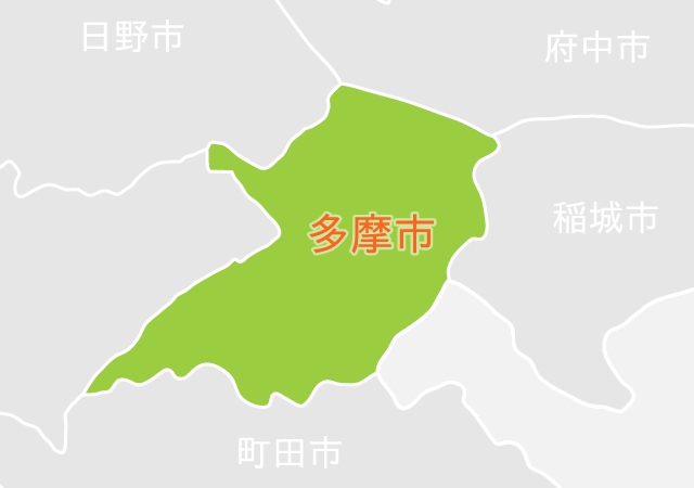 ゴミの捨て方が厳しい地域