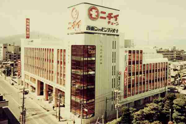 【イオン】AEONで働いてる人